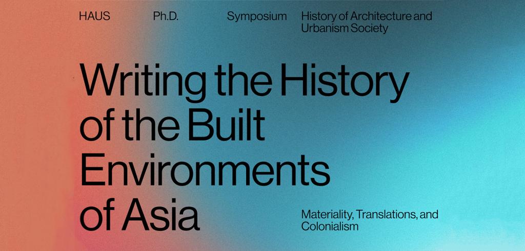 Orange and turquoise poster which reads 