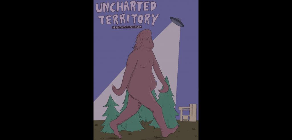 A brown big foot creature in front of green trees, purple sky and a spot light.